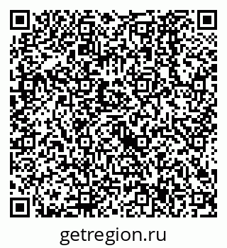 79638527425