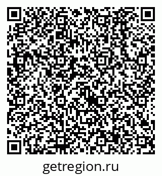 79638527426