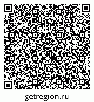 79638527427