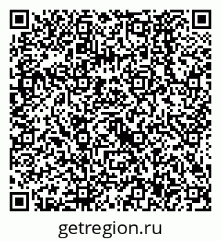 79638527430