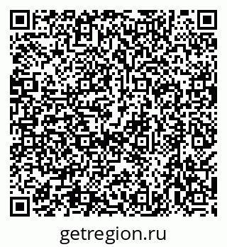 79638527433