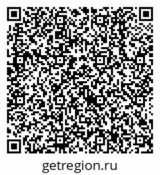79638527435