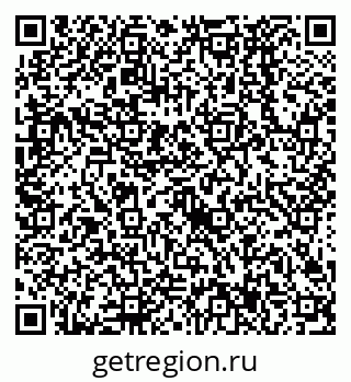 79638527437