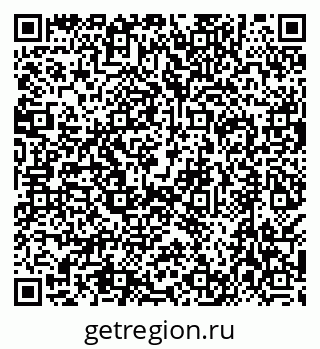 79638527438