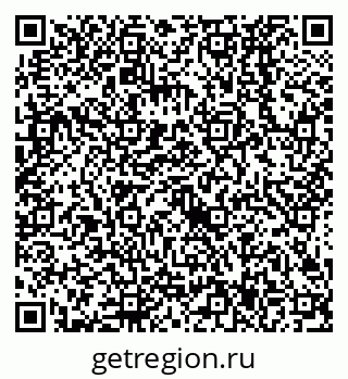 79638527443