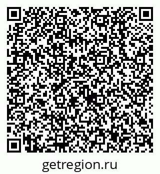 79638527450