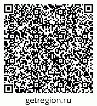79638527451