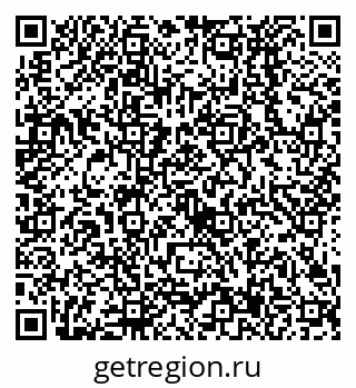 79638527456
