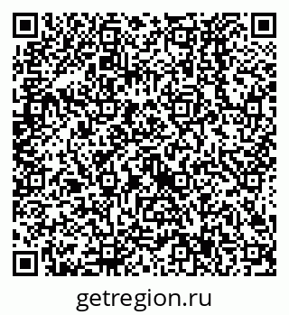 79638527457