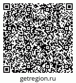 79638527458