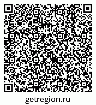 79638527460
