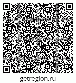 79638527465