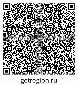 79638527470