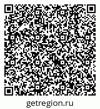 79638527474