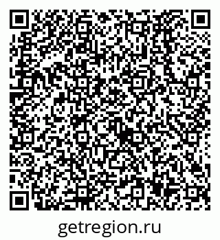 79638527478