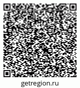 79638527481