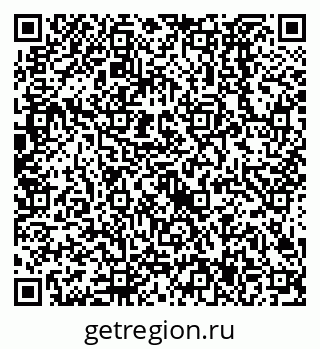 79638527483