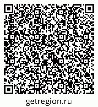 79638527485