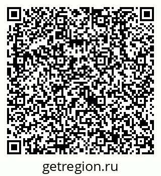 79638527486