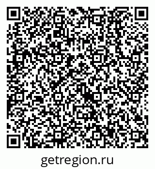 79638527487