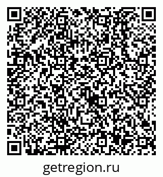 79638527488