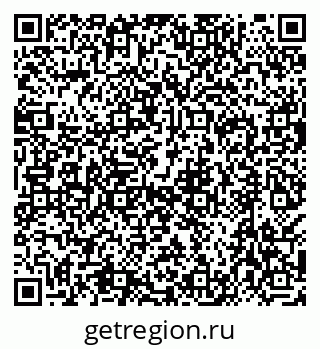 79638527490
