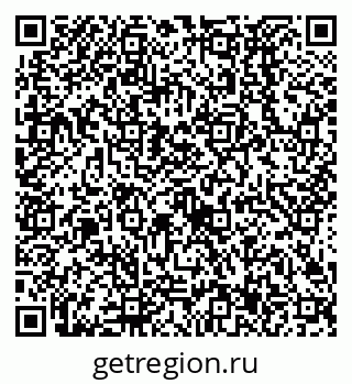 79638527494