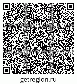79638527500
