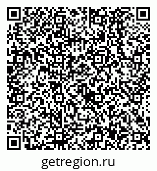 79638527520