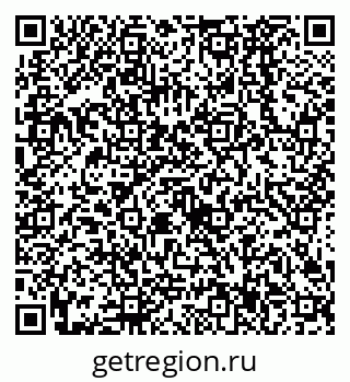 79638527525