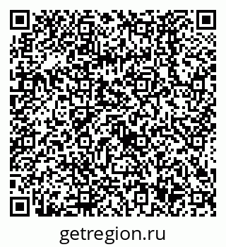 79638527538