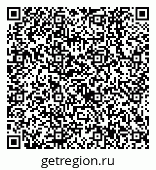 79638527545