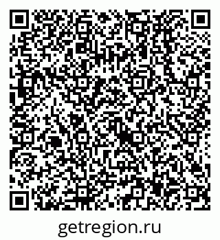 79638527550