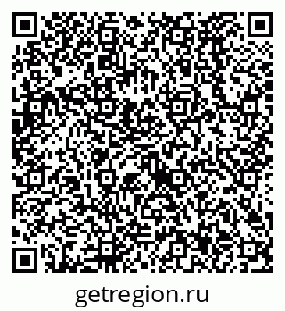 79638527574