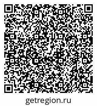 79638527584
