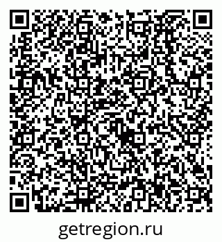 79638527585