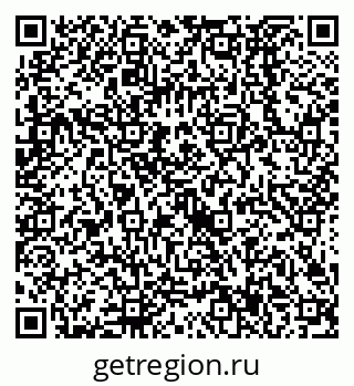 79638527587