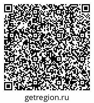 79638527588