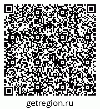 79638527618