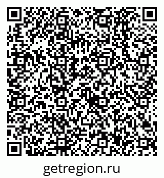 79638527620