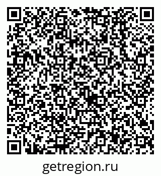 79638527630
