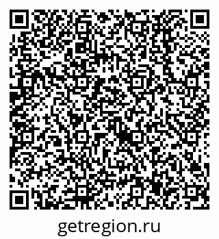 79638527650