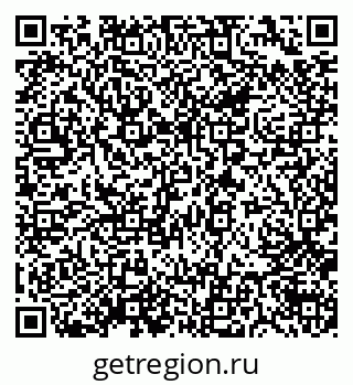 79638527665