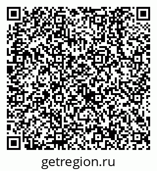 79638527666