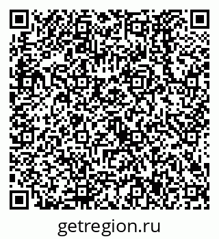 79638527673