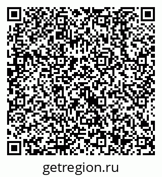 79638527688
