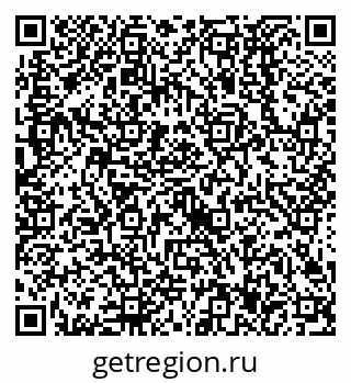 79638527690