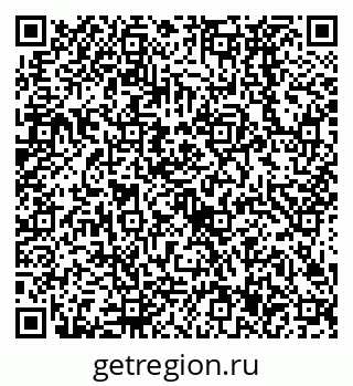 79638527700