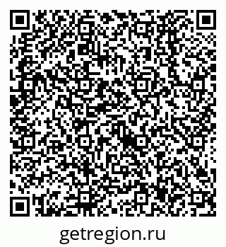 79638527730