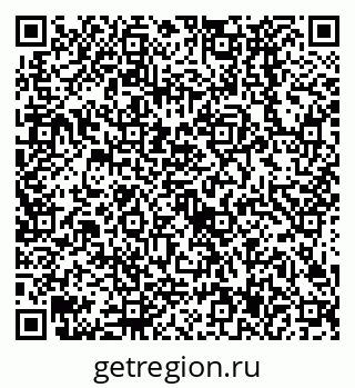 79638527732